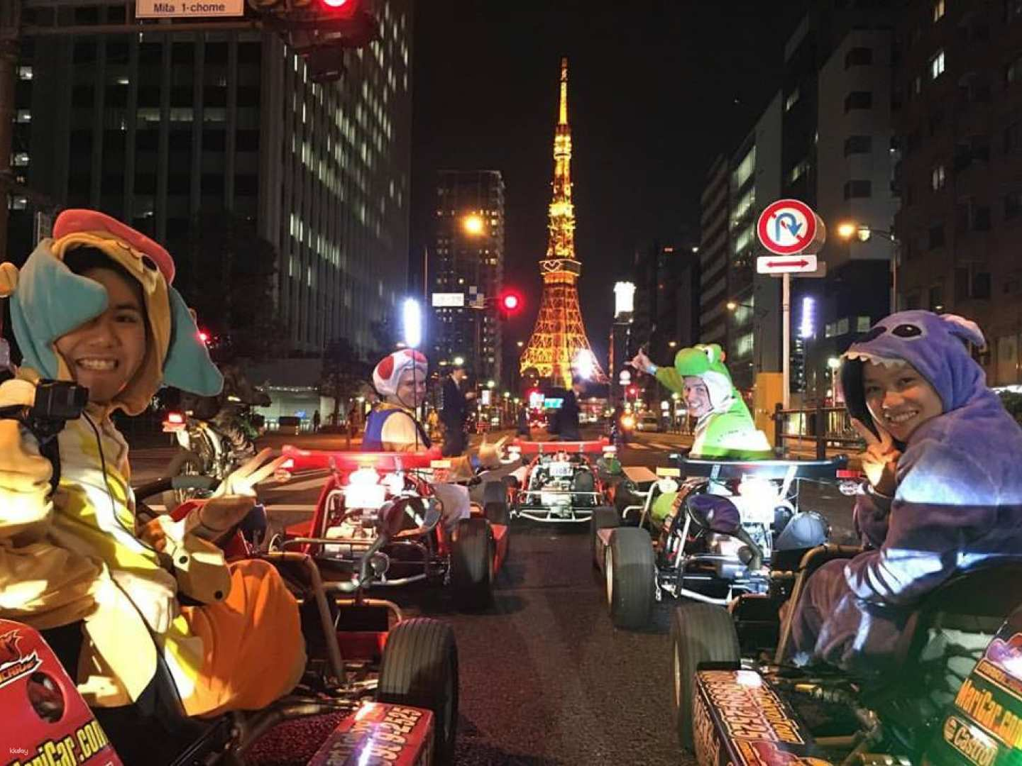 Tokyo Streetcar Go-Kart Experience